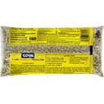 thumbnail image 3 of Goya Foods Lentils, 16 Ounce (Pack of 2), 3 of 5