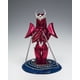 thumbnail image 2 of Figura de acción Bandai Saint Seiya Saint Cloth Myth Andromeda Shun, 2 of 5