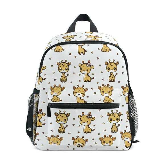 ALAZA Cute Cartoon Giraffe Pattern School Backpack Small Bookbag Mini Bags