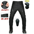 thumbnail image 2 of Men's motorcycle anti fall riding pants are waterproof, windproof, breathable, elastic, high waisted, and suitable for all seasons, 2 of 16
