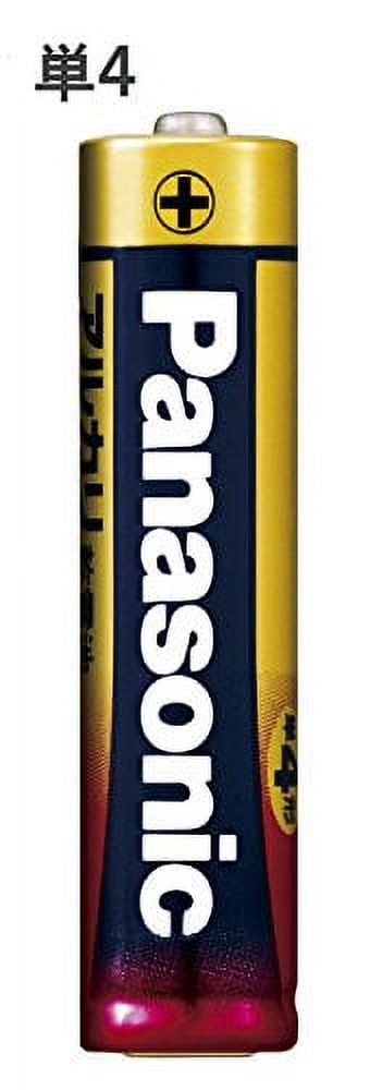 Panasonic LR03XJ/8SW Alkaline Battery AAA 8P
