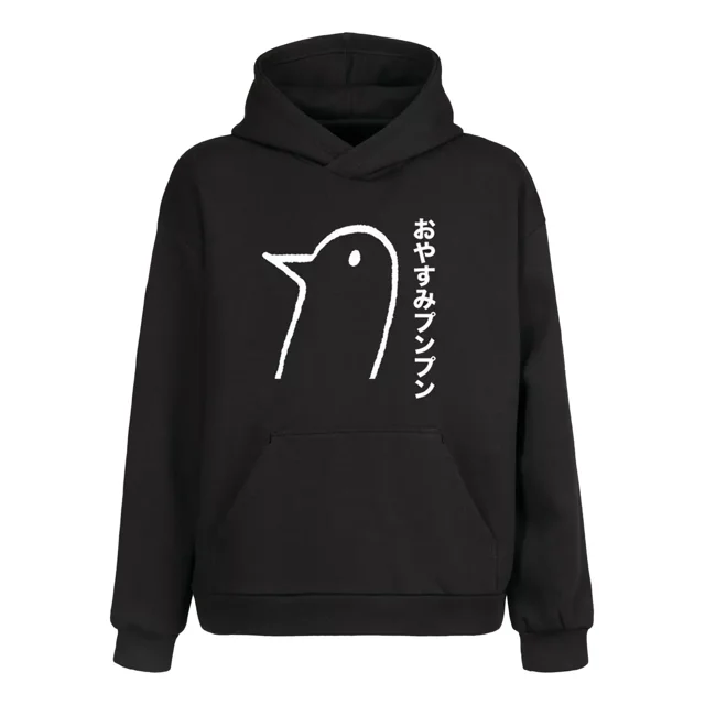 Sudadera Oyasumi Punpun