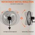 thumbnail image 3 of Ventilador de pared ZMRTDWO de 50 cm, oscilante, 3 velocidades, IP44, 90°, 3 of 7