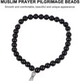 thumbnail image 5 of Muslim Prayer Beads Tasbih Zikr Beads Tasbih 33 Prayer Beads Islam Prayer Rosary Beads Islamic Religion Eid Ramadan Gift, 5 of 5