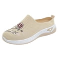 thumbnail image 6 of Women's Casual Slip on Half Shoes Lightweight Mules Sneakers Mesh Breathable Flat Antislip Tennis Walking Shoes Beige Size 7.5, 6 of 6