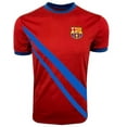 thumbnail image 4 of FC Barcelona by Adjmi Casual T-Shirt, Maroon, Men's L, 4 of 4
