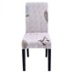 thumbnail image 1 of Funda elástica duradera a prueba de polvo para silla, funda para asiento, para fiesta en casa, 1 of 8
