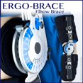 thumbnail image 1 of Ergoactives A027 ErgoBrace Elbow Left, 1 of 1