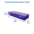 thumbnail image 4 of Tumbl Trak Booster Block, Purple, 4 of 4