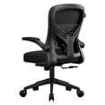 thumbnail image 3 of Silla de Oficina Acteck Flux Base EC343, Reposabrazos Abatibles, Soporta hasta 100Kg, Color Negro, 3 of 3
