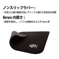 thumbnail image 4 of SteelSeries QCK heavy Mouse pad 63008, 4 of 4