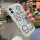 thumbnail image 2 of Funda de teléfono para Realme 8 5G 8s 5G Q3i V13 5G Narzo 30q3 funda protectora de cámara funda de silicona transparente hp Soft Edge colorido patrón Doraemon funda de la suerte a prueba de golpes tra, 2 of 3