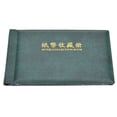 thumbnail image 3 of Paper Money Holder, Money Collection Book, Bill Money Holder Currency Banknote Collection Book 60 Sides For Enthusiast Exhibition Dark Green, 3 of 8