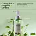 thumbnail image 3 of Aceite limpiador Orien Mugwort Zero Film 200 ml para maquillaje diario, 3 of 8