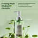 thumbnail image 3 of Aceite limpiador Orien Mugwort Zero Film 200 ml para maquillaje diario, 3 of 8