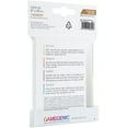 thumbnail image 2 of Game Genic GG1059 DP - Manches Mates 7 Merveilles, Marron - Lot de 80, 2 of 2
