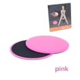 thumbnail image 2 of 2PCS Bodybuilding Slide Coordination Ability Slide coordinate slide circular sport bodybuilding slide coordinate slide Pad Boxed Slide Plate, 2 of 9