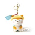 thumbnail image 4 of Llavero de Peluche YONGSHENG Shiba Inu Coche Regalo, 4 of 5