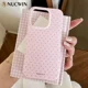 thumbnail image 2 of Funda de teléfono móvil a prueba de golpes, carcasa pequeña y fresca de lunares INS para iPhone 15, 14, 13, 12 Pro Max, 11, 16 Pro Max, 2 of 5