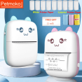 thumbnail image 1 of Mini Portable Thermal Printer  TIKTOK Gifts for Kids  Pocket Printer for Pictures/Retro-Style Photos/Notes/Lists/Label/Memo/QR Codes  Bluetooth Wireless Smart Printer with Android or iOS, 1 of 8