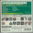 thumbnail image 2 of Beatles For Sale (Remaster), 2 of 2