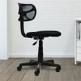 thumbnail image 2 of Mesh Task Office Chair in Black, 2 of 9