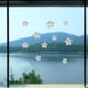 thumbnail image 4 of Adhesivos estáticos para ventanas, calcomanías anticolisión para ventanas contra colisiones de aves, calcomanías de alerta para vidrios, para evitar que las aves choquen contra las ventanas, 4 of 6