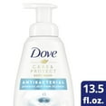 Dove Foaming Long Lasting Hypoallergenic Body Wash, 13.5 fl oz