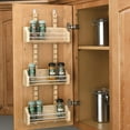 thumbnail image 2 of Rev-A-Shelf Small Adjustable 3-Shelf Cabinet Door Mount Spice Rack, 4ASR-15, 2 of 7