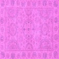 thumbnail image 1 of Ahgly Company Indoor Square Oriental Purple Traditional Area Rugs, 6' Square, 1 of 4