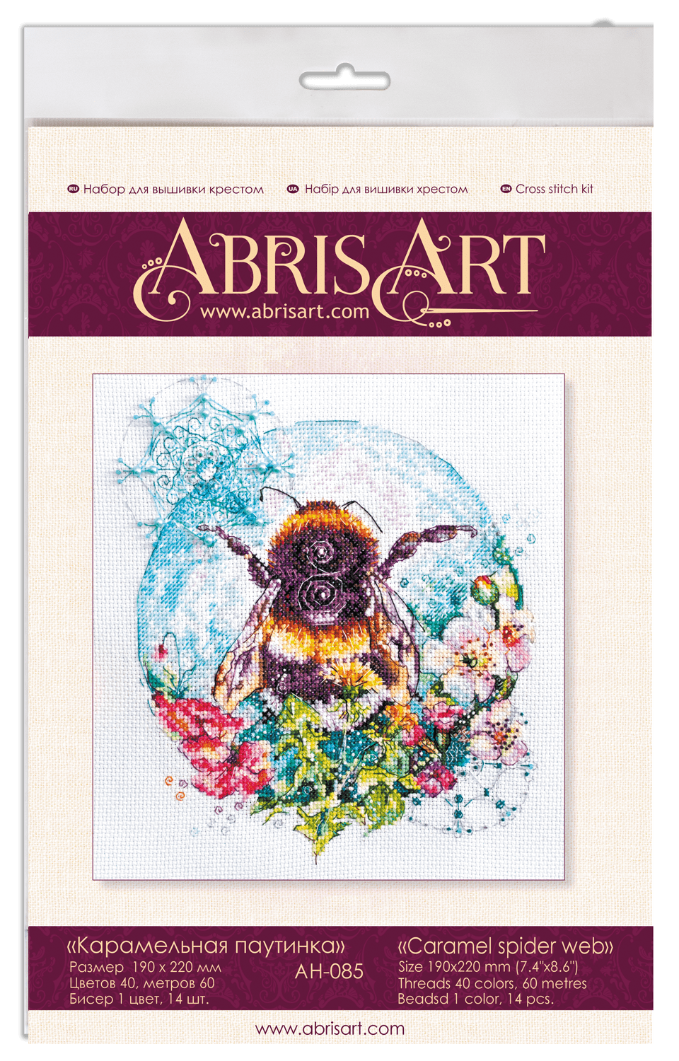 Cross-stitch kit Caramel spider web AH-085