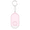 Pink, variant on Rechargeable Personal Alarm Keychain - 130dB Siren & LED Light -  Personal Safety Alert for Women to Carry - Panic Button Alarm for Security - Rape Whistle for Self Defense
