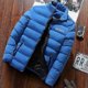 thumbnail image 4 of Thick Men New Warm Parka Jackets Winter Casual Men's Outwear Coats Solid Stand Collar Male Windbreak Cotton Padded Down Jacket, 4 of 5