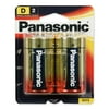 Panasonic D-Size Digital Alkaline Battery Pack