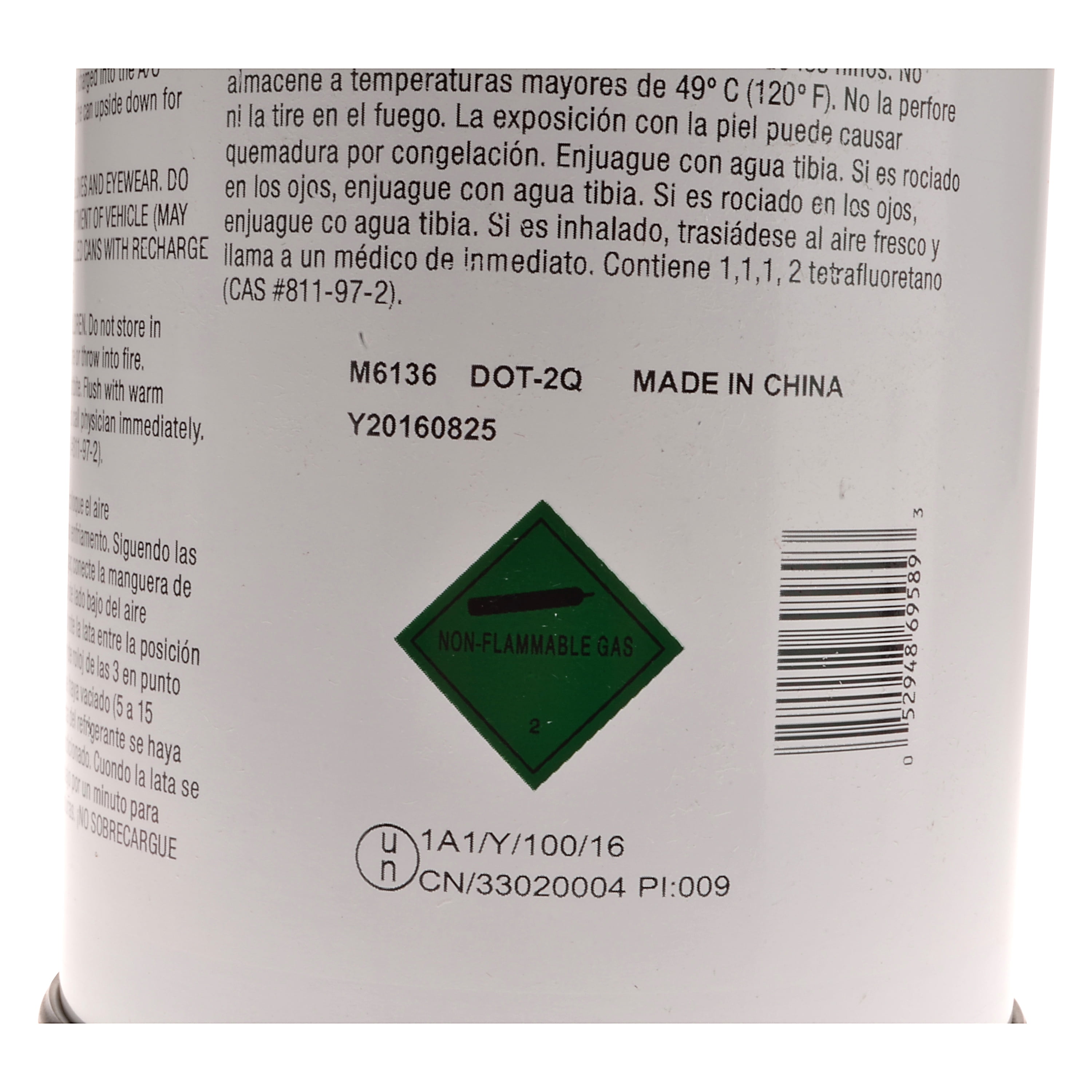 BMP R134a A/C cooling system Automotive Refrigerant, 12 Oz