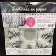 thumbnail image 3 of ZEBRA PRINT 9.5” ROUND PAPER LANTERNS (3 Ct) Party Supplies, 3 of 3