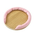 rygai Cat Bed WearResistant Soft Breathable Round Summer Pet Cat