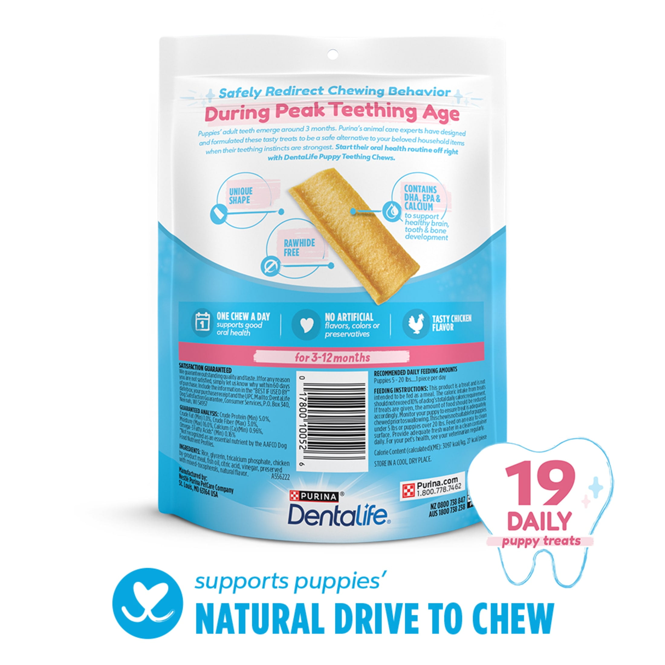 (6 pack) Purina DentaLife Chicken Flavored Puppy Teething Dental Chews