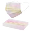 ICQOVD 20Pc Rainbow Mesh Disposable Cold Sensing Adult Mask Summer Sun Mask Gradient