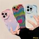 thumbnail image 2 of Funda Para Redmi Note 10 12 9 10S 8 11 11s 10Pro Max 9A 10A 9 9T A2 A1 10C 10 9C NFC POCO M3 Gradient Rainbow Macaron Candy Color Love Heart 3D Borde Curvado Cubierta Brillante, 2 of 3