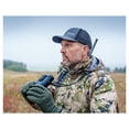 thumbnail image 5 of ZEISS Conquest HDX 8x56 Binocular with 90 Percent Light Transmission, Lifelike Color Reproduction, and Rugged Optical Design (Black), 5 of 5