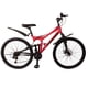 thumbnail image 1 of Bicicleta De Montaña Con Frenos De Disco y Doble Suspensión R26-21v 005 Phoenix BW-BR26005, 1 of 6
