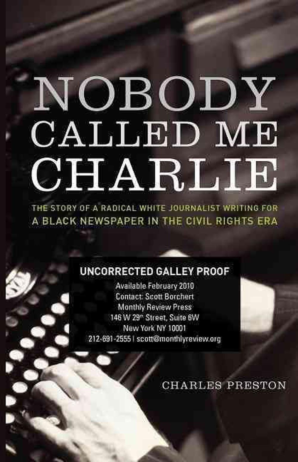 About me essay sample picture