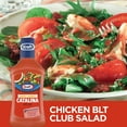 thumbnail image 2 of Kraft Sweet Honey Catalina Salad Dressing (16 fl oz Bottle), 2 of 5