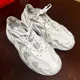 thumbnail image 2 of Adi-das Mens White adiFOM Q IE7447 Lace Up Low Top Sneakers Sizre US 12, 2 of 6