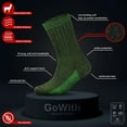 thumbnail image 5 of GoWith Thermal Warm Terry Lined Alpaca Hiking Boot Socks for Men & Women - Optic Effect | 2 Pairs | Model: 6006, 5 of 14