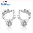 thumbnail image 2 of Nuevos pendientes Sanrio Hello Kitty para mujer, pendientes de perlas de circonia cúbica Super Flash con aguja de plata 925, regalo de joyería de gatito a la moda xuanjing unisex, 2 of 2