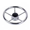 thumbnail image 1 of kowaku Volant Marin Ajustement Universel en Acier Inoxydable Roue de Yacht Durable, 1 of 10