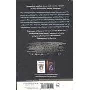 Persepolis I & II (Paperback) by Marjane Satrapi