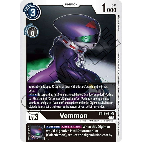 Digimon Dimensional Phase Common Vemmon BT11-061